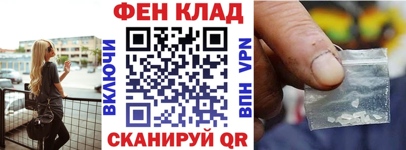 Амфетамин 98% Карачаевск