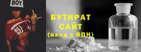 метадон Аркадак