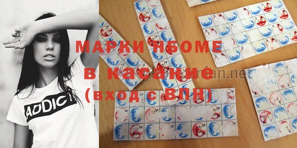 СК Нефтегорск