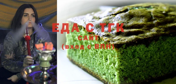 MDMA Premium VHQ Арсеньев