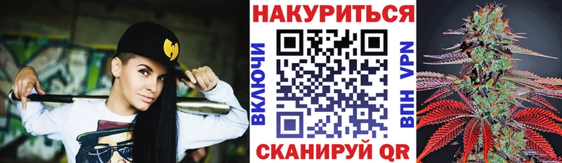 Каннабис LSD WEED  МЕГА сайт  Карачаевск  что такое  